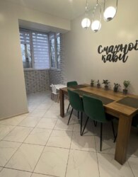 ������ 2� �������� 68.5 ��. � �� ���. ���������� 2� ���� 5