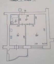 ��������� �������� ���. ����� �������������, 4�, ³�����, ³�������, ���������� ���� 6