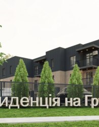 ������ 1� �������� ���� 1