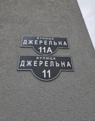 Продаж 2к квартири фото 2 Продаж 2к квартири фото 2