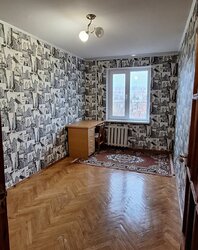 3� �������� ��. ������ 53 ���� 7