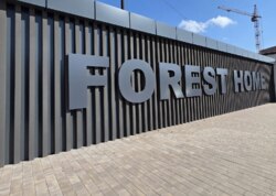 ��������� �������� ���������� ���� (�����������), ³�����, ³�������, ����������, ����� ���� 1