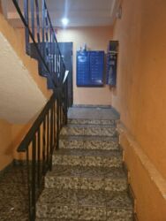 1� �������� ��. ���������� 13 ���� 7