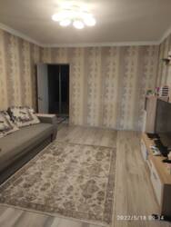 ������ ����� ������� �������� � ��������! ���� 9