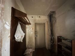 2� �������� ���. ������ 56 ���� 7