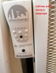 ������������� �������� �������� 4� ���� 3