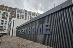 ��������� �������� ³�������, ³�����, ����������, ��������, ���������� ���� (�����������) ���� 20