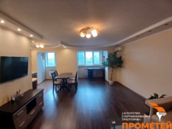 1 ���. �������� ���. ���������-���������, 31 �. ������������ ���� 6