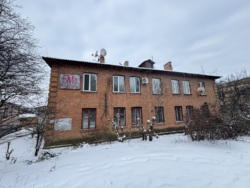 ��������� �������� ³�������, ³�����, ����������, �����, ���. ������������, 148 ���� 2