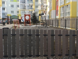 ��������� �������� ��������, 3, ³�����, ³�������, ����������, ������� ���� ���� 3