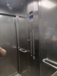 ��������� �������� ���, ����������, �������� ��., 6, �. �������� ���� 9