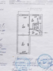 2� �������� ��. ���������� 10/1 ���� 3