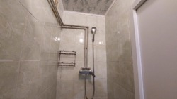   ³, ³, , , .  (), 17  7