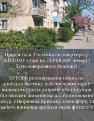 Продаж комерційного приміщення на вул. Василя Порика 2, площа 41.2 кв.м фото 1 Продаж комерційного приміщення на вул. Василя Порика 2, площа 41.2 кв.м фото 1