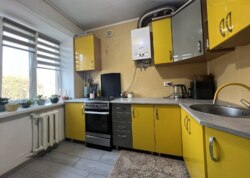 ³�����, ��������, ����������� ����, 75, ������ �� �������� �������� ��� ���� �� ������ ��������. ���� 1