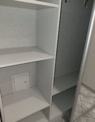 ������ 1� �������� ���� 5