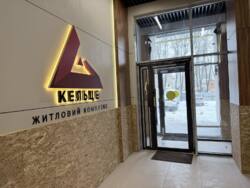 ��������� �������� ³��������, ³������� ���� 1