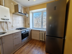 ��������� �������� ���. ���������, ³�����, ³�������, �������������, ������ ������� ���� 2