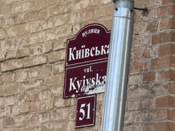 Продаж 1 к квартири фото 16 Продаж 1 к квартири фото 16