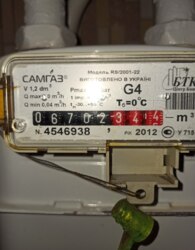 ������ 1� �������� ���� 5