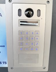 ������ 1� �������� ���� 2