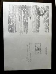 2к квартира бул Перова 11А фото 10 2к квартира бул Перова 11А фото 10