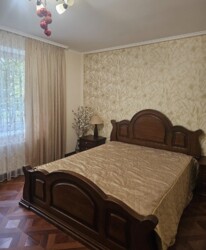 ³�����, ������, ���. ������� �������� ���� 29