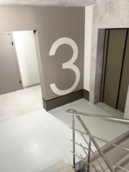 ������ 1 ������� �������� � �� Nagirniy. �� ������ ������������ 12. �������� ������ �� �����. ���� 3