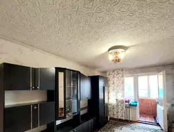 3� �������� ��. ����� 5 ���� 2