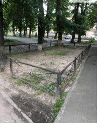 ������������� �������� ���������� ���� 17 ���� 3