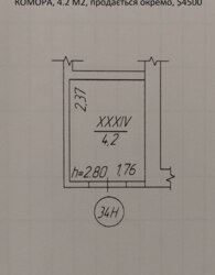  1  42.3 .   .   116  2  12