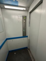 2� �������� ���. ������ 56 ���� 2