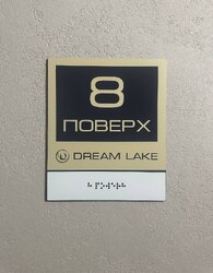 Продаж 1к квартири фото 10 Продаж 1к квартири фото 10