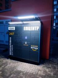 ������ 1 ������� �������� �� ������ ����������, �� ��������������. ���� 13