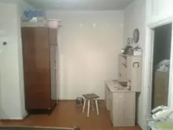    '  2