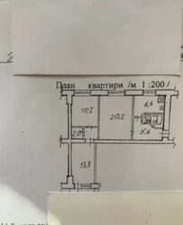 ������������� ��������, ����� ������������� 27 ���� 11