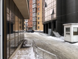 ��������� 5-�� ������� ��������. ���� 14