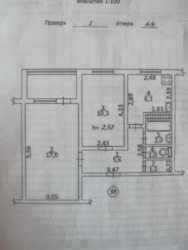 2� �������� ��. ����������� 3 ���� 9