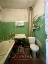 1� �������� ��. �������� 3� ���� 8