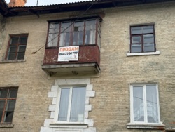 ������� ��� ���� ���� 2