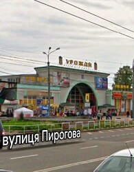 Продається 3кімнатна квартира на Литвиненко біля Урожаю фото 5 Продається 3кімнатна квартира на Литвиненко біля Урожаю фото 5