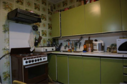 3 ���. �������� ���. ���������, 154 ���� 5