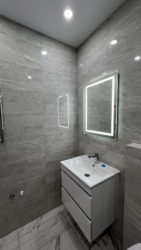 ������ 1 ���. Forest Home, ���. ���������� ���� ���� 10