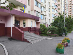 2 ���. �������� ���.������ �����, 2/30 ���� 4