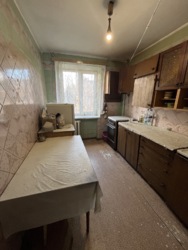 �� �������� �� �������� ���� 2