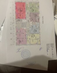 ������ 2� �������� ���� 2