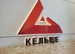 ������ 1� �������� ���� 3