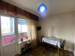 3 ���. �������� ���. ��������� ����, 63 ���� 13