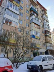 1� �������� ���. ���������� 23� ���� 2