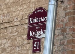 Продаж 1к квартири фото 1 Продаж 1к квартири фото 1